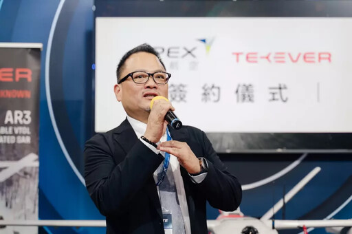瞄準AI與技術需求 安捷航空引介烏戰智能無人機登台