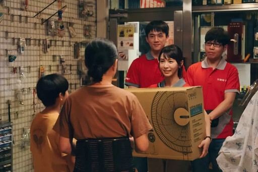 全國電子50週年慶登場 品牌微電影《爸爸的風》暖心上映 公益送暖延續愛心