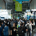 2025 台灣國際智慧能源週與台灣國際淨零永續展 探索能源未來新趨勢 打造全方位淨零生態系