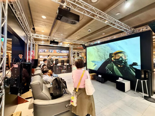 誠品音樂 x 精研國際「聽覺視界視聽展」Sonic Visions