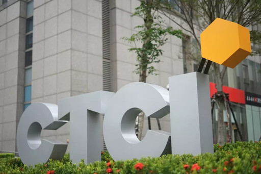 鴻海攜手中鼎打造「TEEMA科學園區」加速全球布局