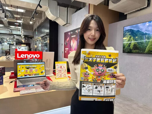 迎企業尾牙最強檔 燦坤3C家電推出「三太子黑五購物節」享獨家現折3重奏