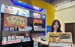 迎企業尾牙最強檔 燦坤3C家電推出「三太子黑五購物節」享獨家現折3重奏