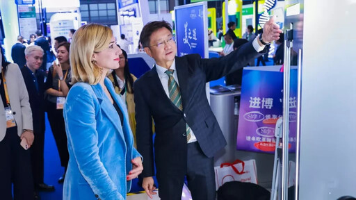 萊雅美妝科技共創計劃攜手全球新創於第八屆進博會展示未來美力