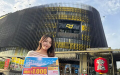 燦坤「蘇澳店」重啟營運 燦坤暖心推出「蘇澳店」限定加碼活動與風災家電維修服務