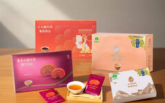 安永大健康亮相 2025 台灣醫療科技展，公開全方位健康生態圈新布局