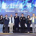 亞洲最大電競嘉年華WirForce展現強大吸引力！ 打造台灣成為亞洲電競新指標