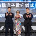 WirForce喊出「消費電競」口號！打造台灣成為亞洲電競新指標