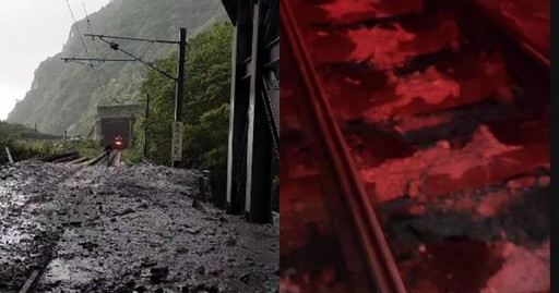 最新畫面曝！台鐵新自強號遭土石流衝擊 鐵軌驚見列車碎片