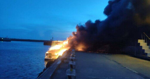 台南將軍火燒船「船上存1200公升柴油」 消防出動11車22人搶救