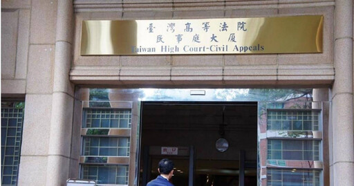 知法犯法！台北律師變身「司法黃牛」詐財30萬 判3年且終身除名