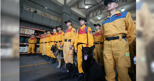 北市搜救隊國際人道救援動員測試演練 68人3犬演練防災