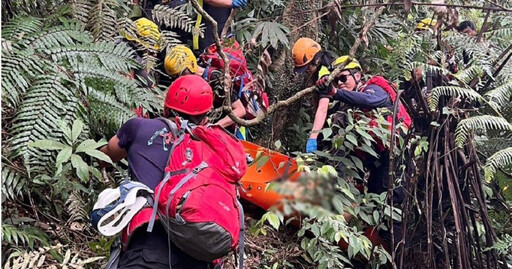 石碇茶農搭流籠不慎跌落30米山坡 送醫搶救仍不治身亡
