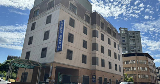 台中宏恩醫院遭爆「痛毆病患濺血、性侵病患」 分院長竟表示：很多醫院有類似狀況