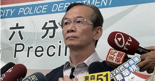 林士傑命案槍手恐遭滅口通緝車主潛逃國外 刑大隊長喊話槍手快投案