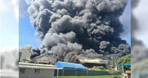 台南壓克力工廠全面燃燒 現場存放「大量甲醇」驚傳爆炸聲