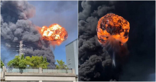 台南工廠驚傳猛烈火警！瞬間炸出巨大火球「蕈狀雲遮天」震撼畫面曝