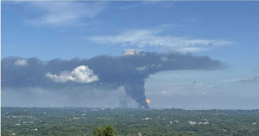 台南工廠驚傳猛烈火警！瞬間炸出巨大火球「蕈狀雲遮天」震撼畫面曝