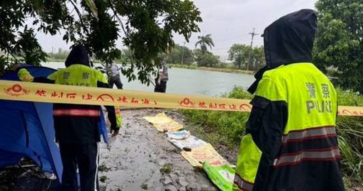 高雄64歲翁「颱風天」到魚塭修水車失聯 警消今晨尋獲遺體