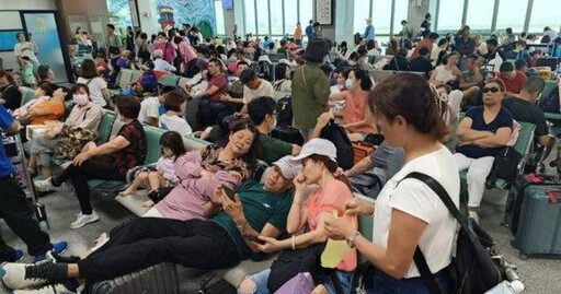 史上最大規模疏運！凱米颱風後金門機場人滿為患 14架軍機滿天飛