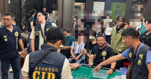 歇業桌遊店淪「目賊仔」賭場！ 台南警逮80人扣賭資19萬