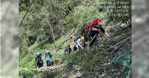 登山遇凱米颱風失聯9天 3登山客遺體終尋獲直升機吊掛下山