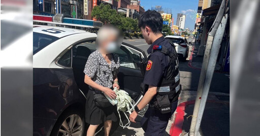 迷途老婦傻在路中間 警耐心引導助返家