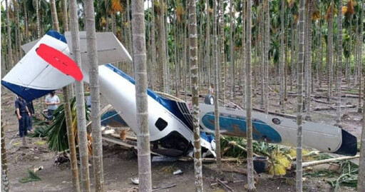 屏東輕航機遇機械故障「倒栽蔥」迫降竹林 機上2人無生命危險已送醫