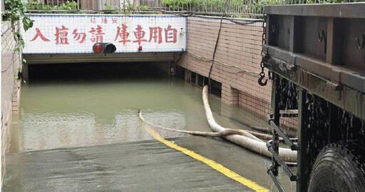 風災抓戰犯1／天災還人禍？日安大樓800車泡水 住戶怒：早提醒要裝閘門