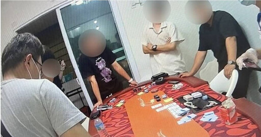 台南德州撲克賭場現形！警一舉查獲84萬籌碼 逮捕負責人與女荷官