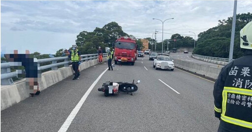 苗栗驚傳離奇死亡車禍 自撞護欄後疑自殘跳下邊坡全因這物