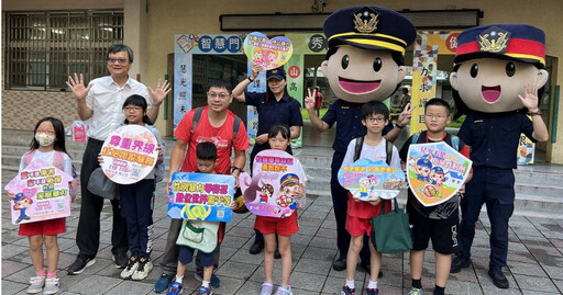 開學了！新北警護童勤務啟動 全力守護兒童交通安全