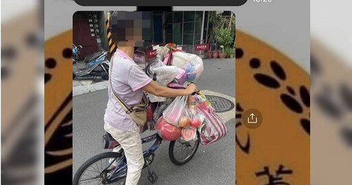 蘆洲阿婆騙小孩買一顆100元臭紅豆餅 在地人：我也有看到