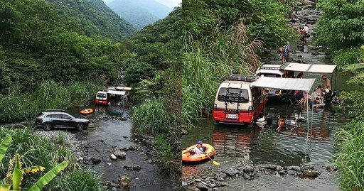 遊客開車「闖入宜蘭溪床」露營戲水 頭城網友氣炸：自私自利