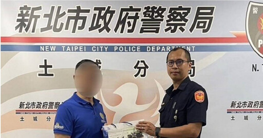 女毒蟲撞死所長惹眾怒！她遭聲押難逃法網 國民法官將參審