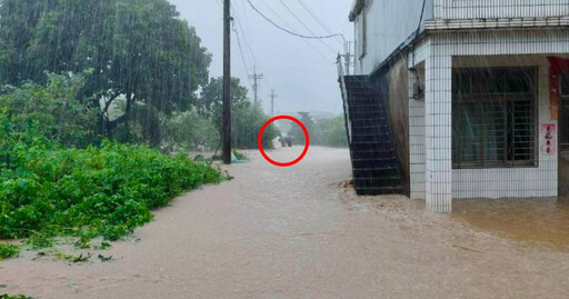 憂妻子跌倒！金山翁暴雨返家拿竹竿 為救妻也遭沖走雙亡…遺體找到了