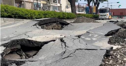 快訊／彰化花壇驚見「路面炸開」呈波浪狀！現場道路急封閉