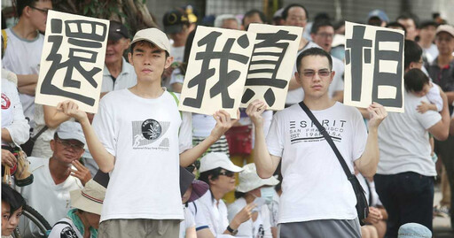 被重案改變的台灣／為洪仲丘廢軍審法卻難阻共諜 國防部急補破網