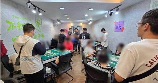 靠棋牌社掩護經營賭場斂財 新莊警持搜索票攻堅全移送法辦