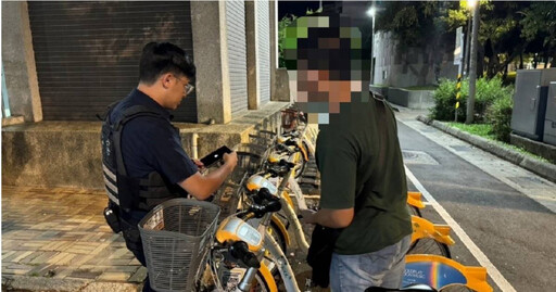 手機丟UBIKE置物籃忘了拿！ 單車被借走蘆洲警協助男大生尋回手機