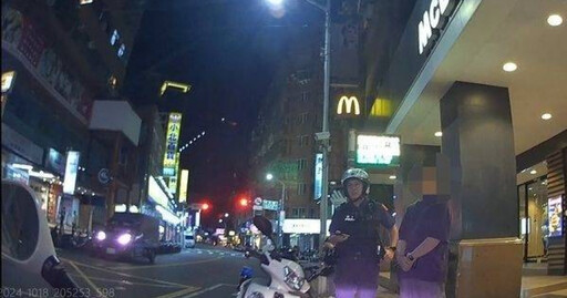 新北男大生街頭抽「喪屍毒」警方緊急查緝 貨源竟是從網上購買