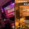 宜蘭高職生KTV私刑！「林北小義」甩棍狠抽逼下跪 要他磕頭：去報警啦