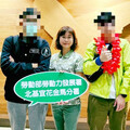 逼死職員內幕3／音檔曝！開會檢討同事假日沒回LINE 謝宜容不滿自提飲料罵「欸看口」