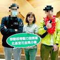 謝宜容背景不簡單…一路高升被封「公關高手」 勞長何佩珊說重話：我敢辦她