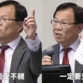 信保基金高層爆性騷！張啟楷曝「那就吃妳」露骨對話 工會回應了