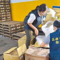 高雄華肝公司使用過期10年蛋黃粉製保健食品 獲利7000萬涉詐欺