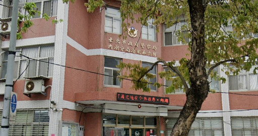 內湖母女受騙報案遭嘲諷走上絕路 承辦員警去年才被檢舉「態度惡劣」