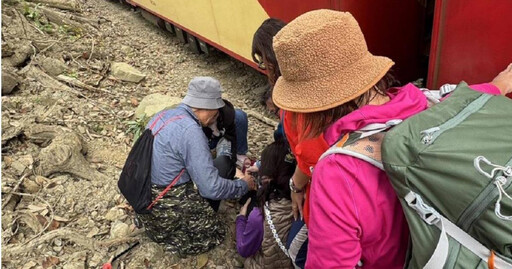 婦闖小火車軌道拍照遭撞！官方曝帶團旅行社「有前科」 網怒：該嚴懲