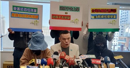 引薦台中狼教練！老教練也涉性騷轉校任教 議員批：惡魔