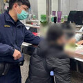 愛情騙子！網戀男慫「抵房產借貸」投資 桃園婦險噴394萬